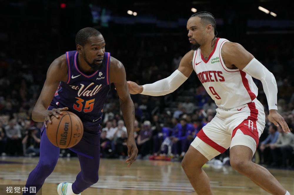 多特蒙德的 多特蒙德的